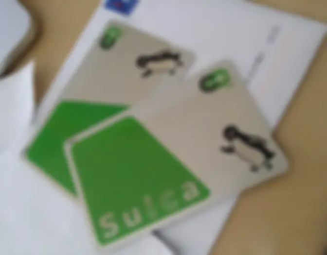 Pasjes, tickets, kaarten enz.. photo 3