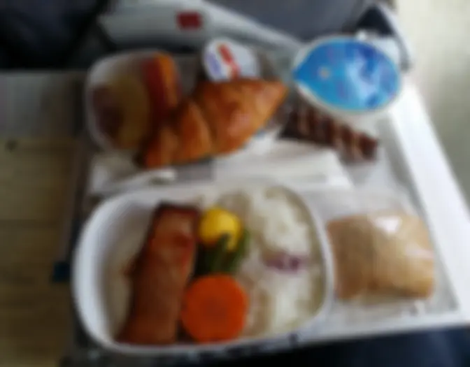 Tokyo International Airport, Haneda photo 2
