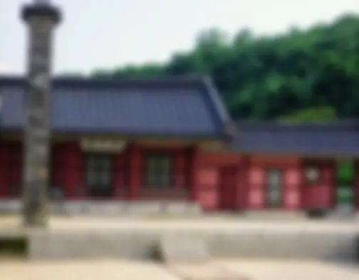 Dag 4 - Korean Folk Village, Hwasong Fortress - Suwon photo 22