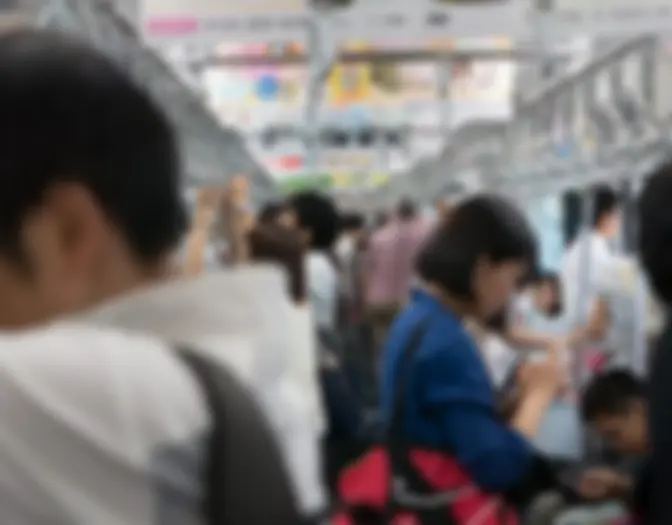 Day 2 - Shinjuku & Shibuya photo 9