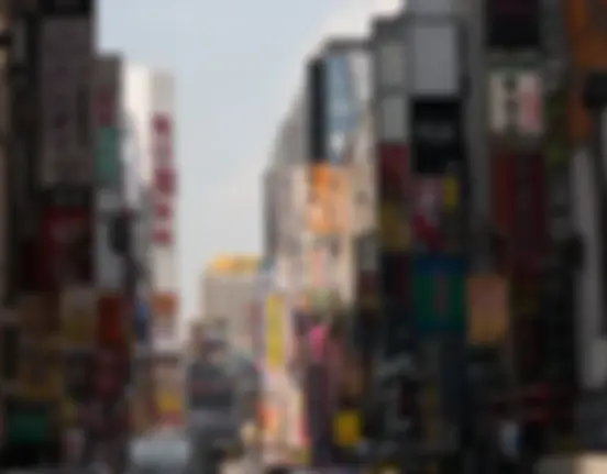 Day 2 - Shinjuku & Shibuya photo 1