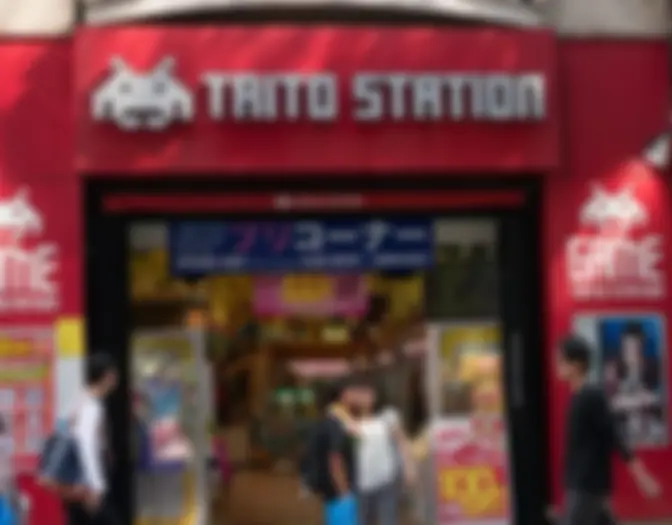 Day 2 - Shinjuku & Shibuya photo 2