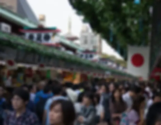 Day 9 - Asakusa photo 3