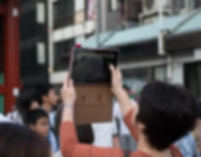 Day 9 - Asakusa photo 11