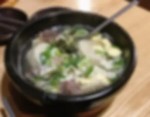 Dag 15 - Laatste dag - Seoul photo 4