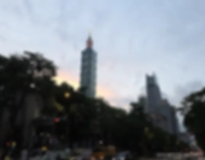 Taiwan photo 4
