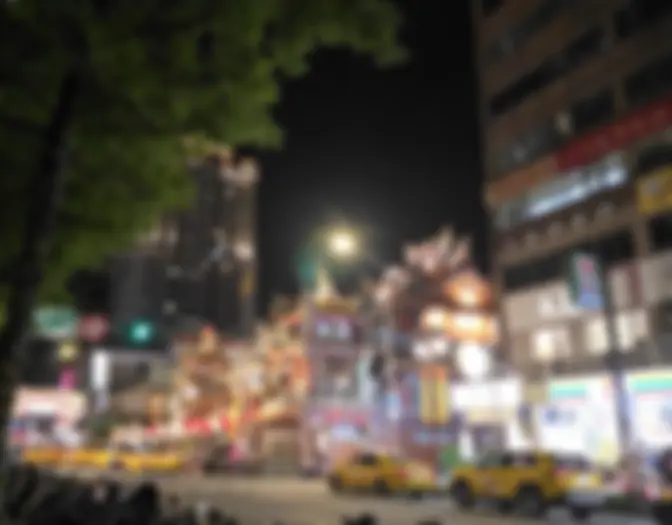 Taiwan photo 5