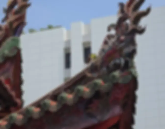 Taiwan photo 7