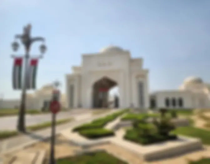 Abu Dhabi, Dubai photo 4